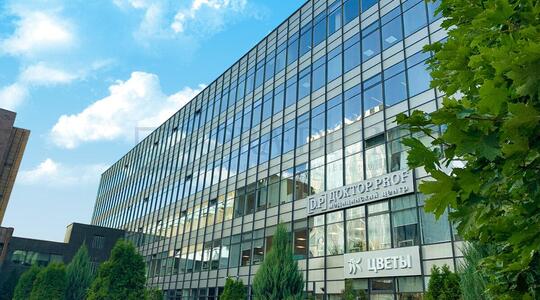 Порт Плаза - Офисная недвижимость