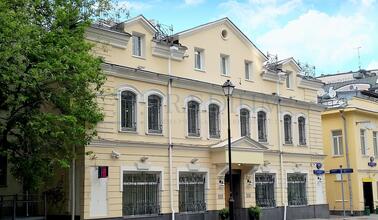 Офисная недвижимость Покровка ул, д 43 стр 1, Москва 