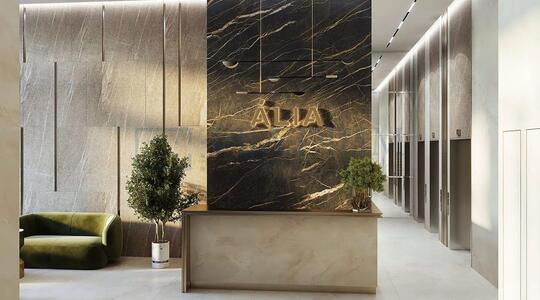 Лётная ул, д 95Б к 2, Москва - Офисная недвижимость