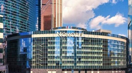 Пресненская наб, д 2, Москва - Офисная недвижимость