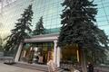 Офисная недвижимость Верейская Плаза IV