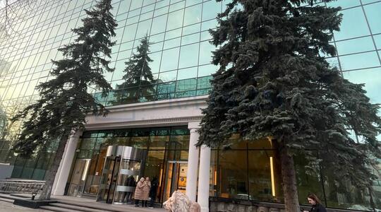 Офисная недвижимость Верейская Плаза IV