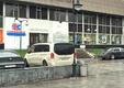 Мира пр-кт, д 92 стр 1, Москва