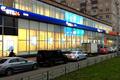 Ленинградский пр-кт, д 77 к 2, Москва - Офисная недвижимость
