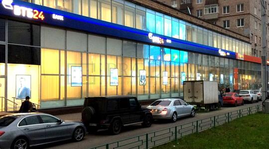 Ленинградский пр-кт, д 77 к 2, Москва - Офисная недвижимость
