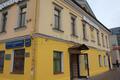 Сергия Радонежского ул, д 29-31 стр 1, Москва - Офисная недвижимость