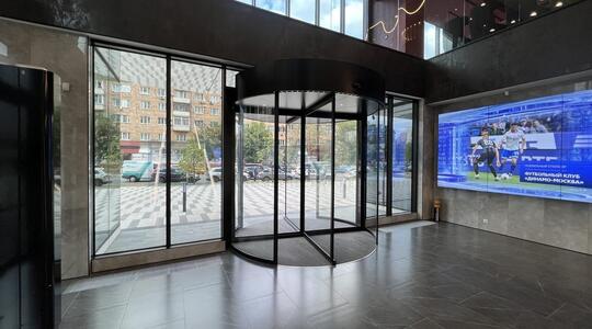 ВТБ Арена парк - Офисная недвижимость