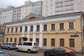 Люсиновский 3-й пер, д 5, Москва - Офисная недвижимость