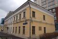 Люсиновский 3-й пер, д 5, Москва - Офисная недвижимость